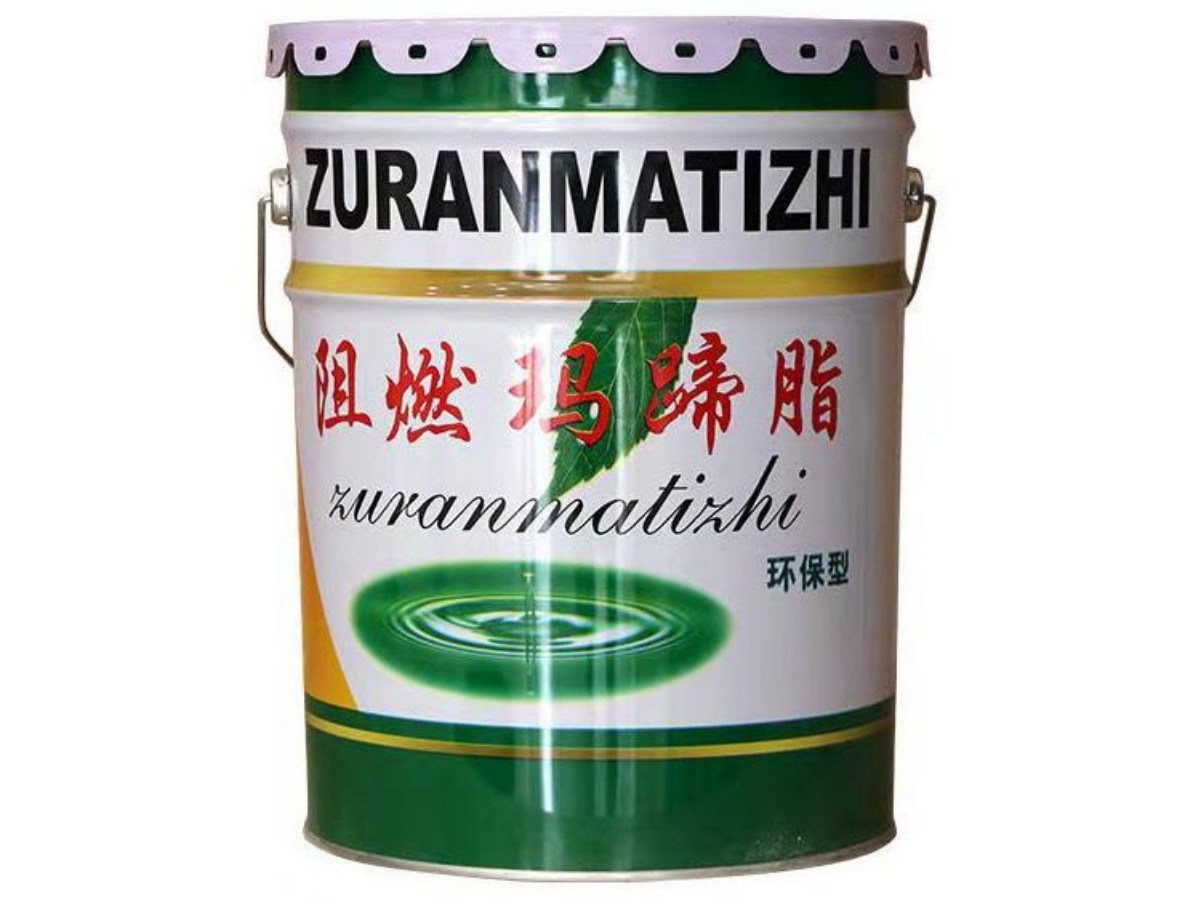 阻燃玛蹄脂