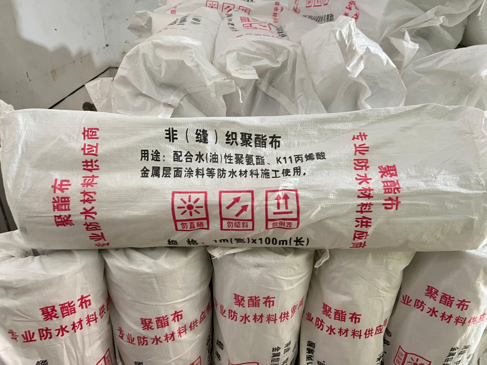 案例展示