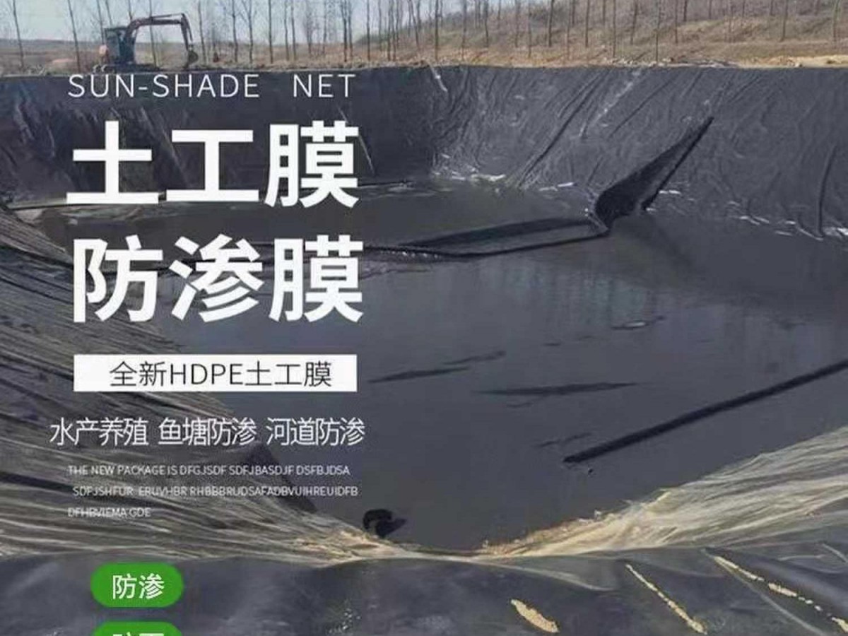 从原材料到施工：SBS防水卷材的生产工艺与关键性能指标科普指南