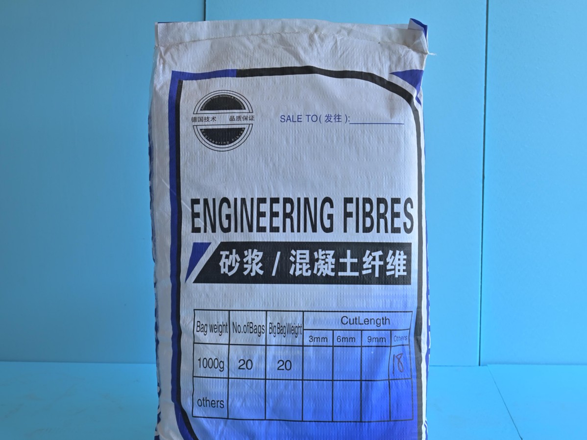 玻璃纤维丝